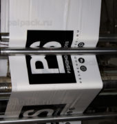 Пакеты с печатью производство